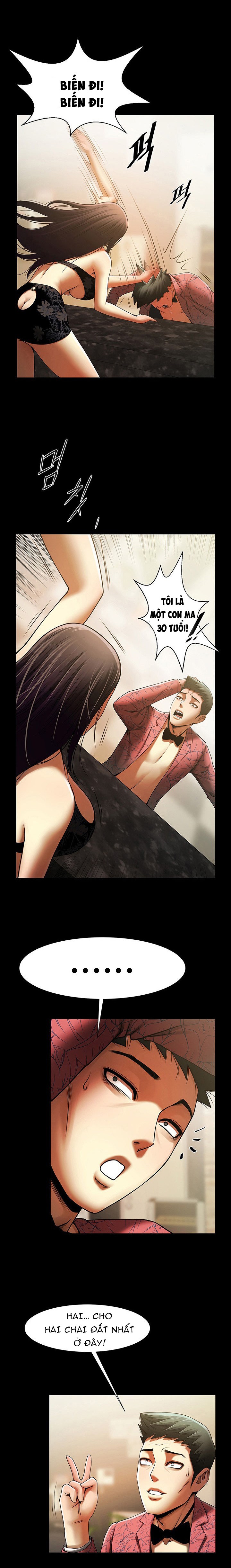 có người phụ nữ sống trong phòng của tôi chapter 11 15