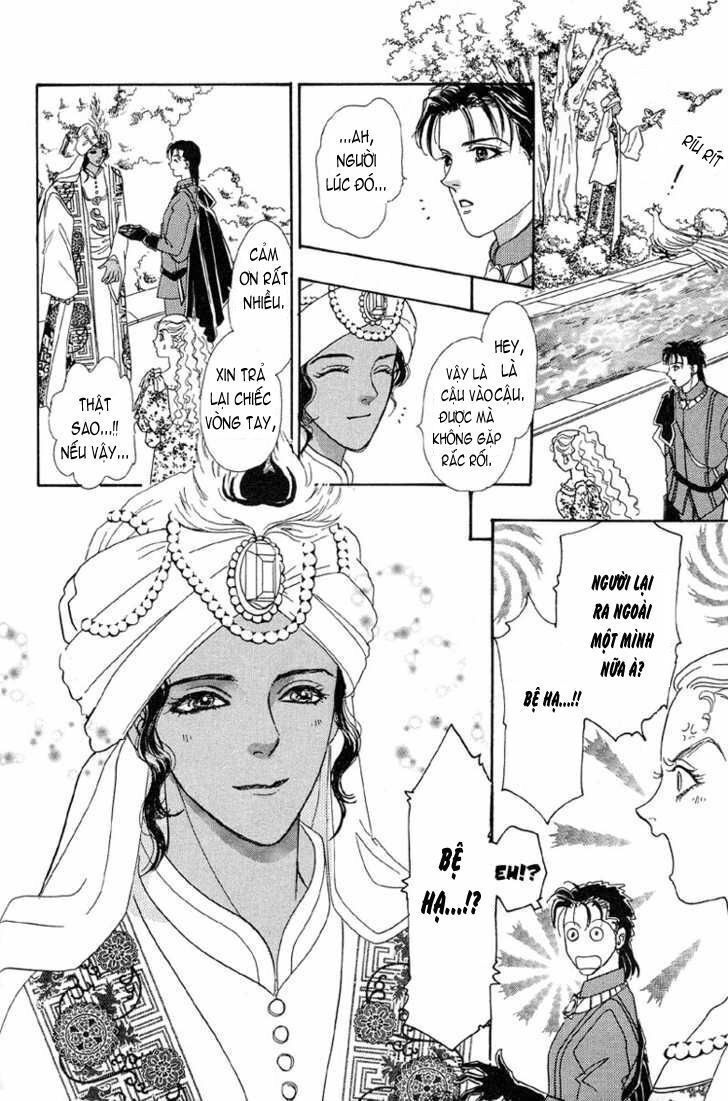 kenja no ishi chapter 2.1 30