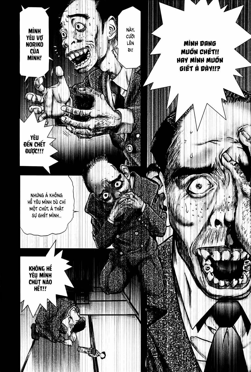 edogawa ranpo ijinkan chapter 23 26