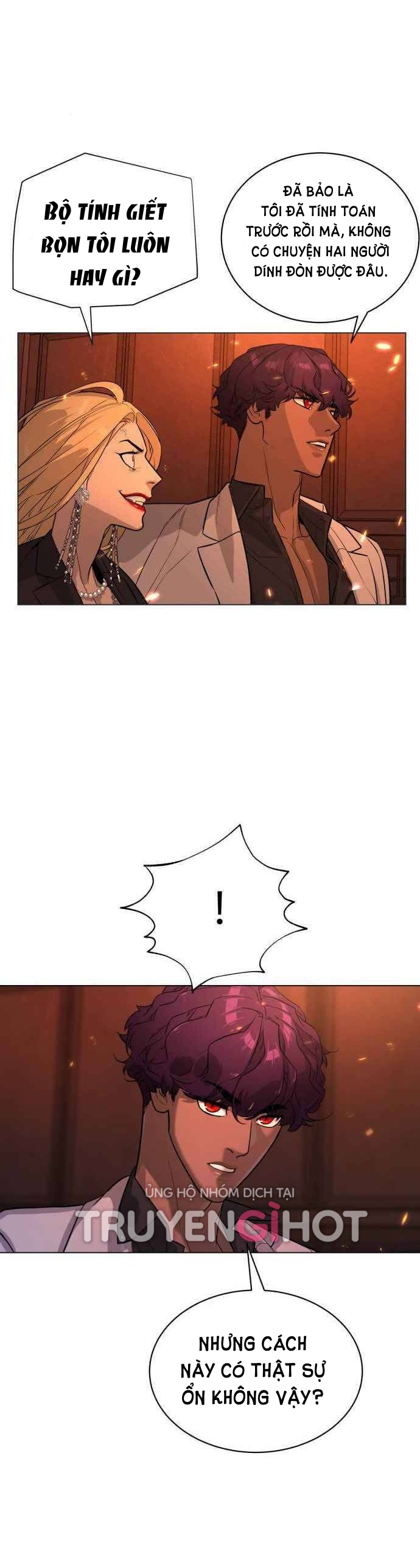 bạch huyết - white blood chapter 82 23