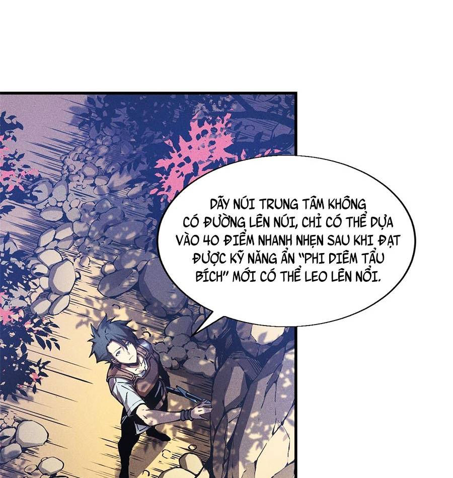 tối cường kiếm thần trọng sinh ký chapter 6 26