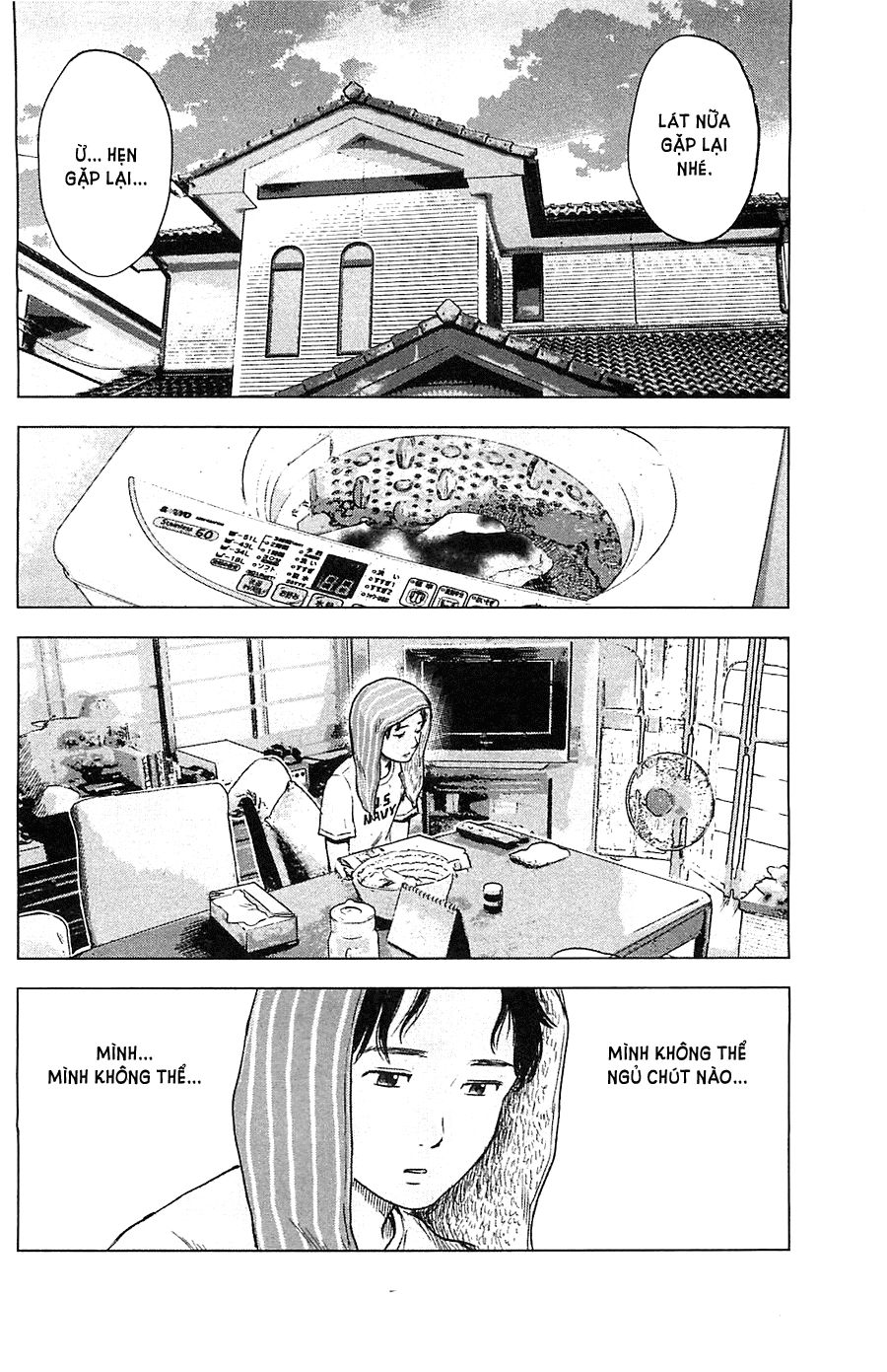 aku no hana chapter 13 10