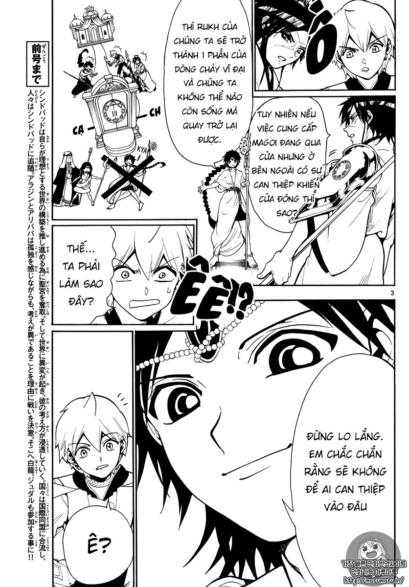 magi - the labyrinth of magic chapter 333 3