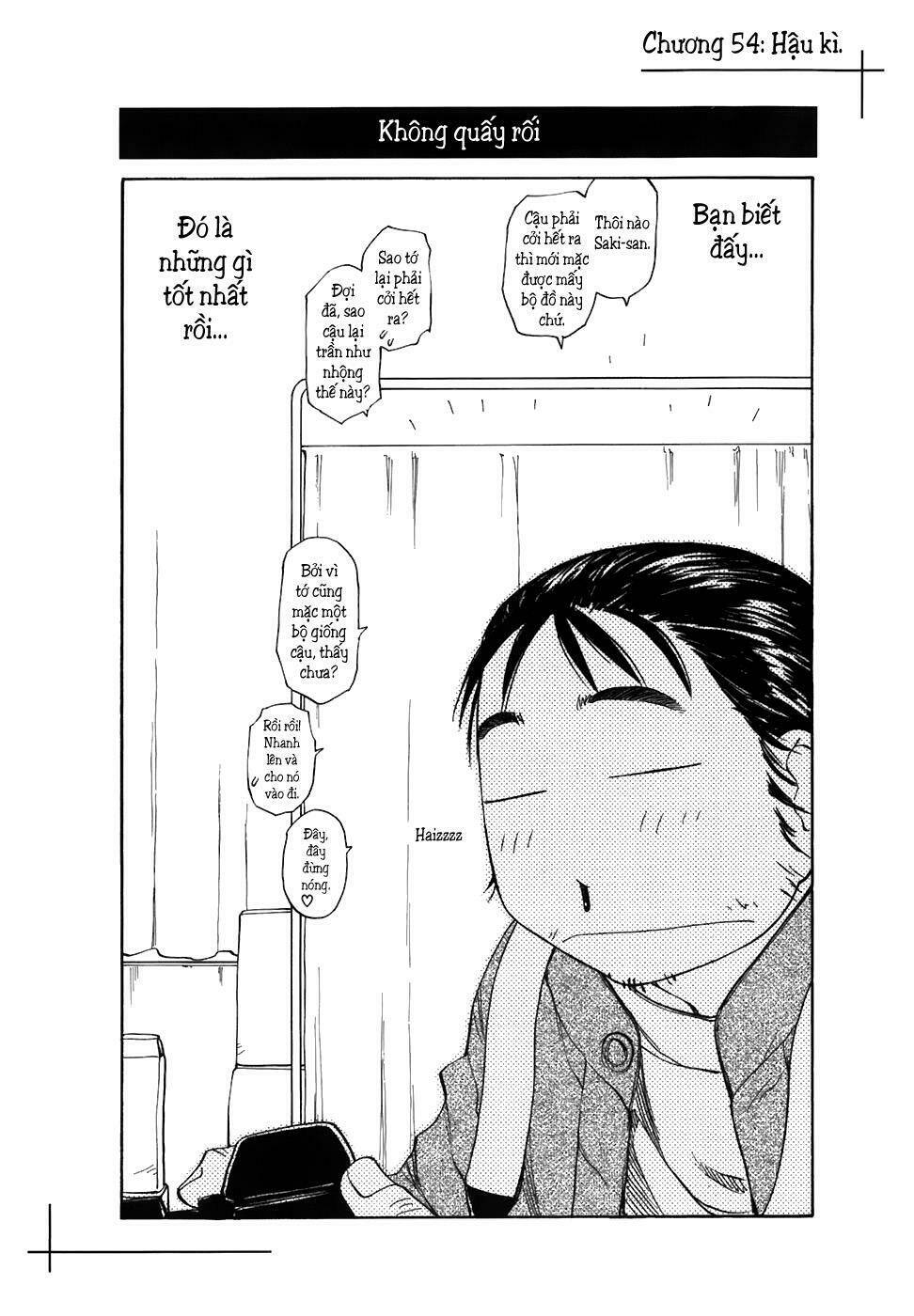 genshiken chapter 54 26