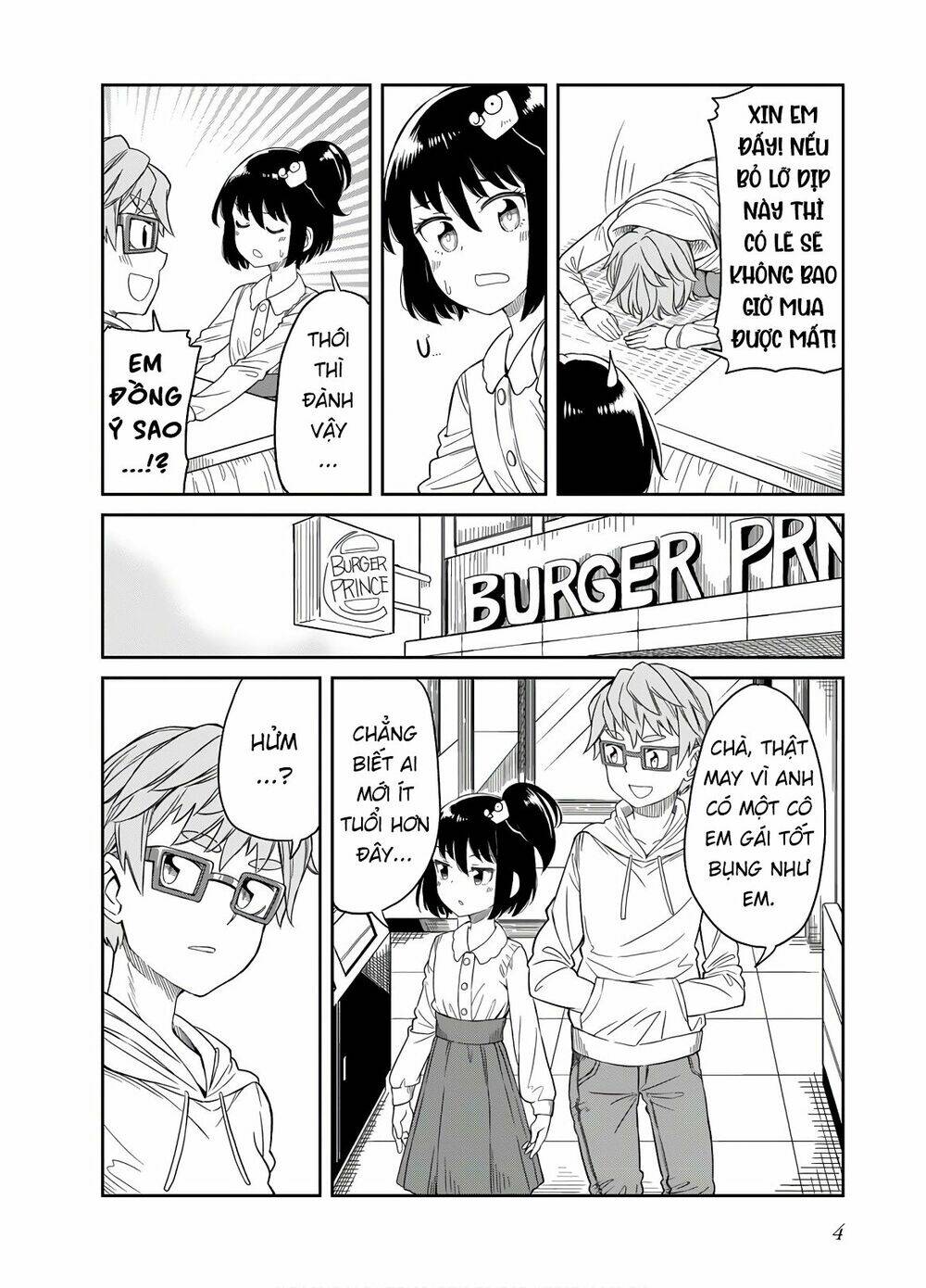 hinomoto sanshimai wa kamatte hoshii chapter 20 4