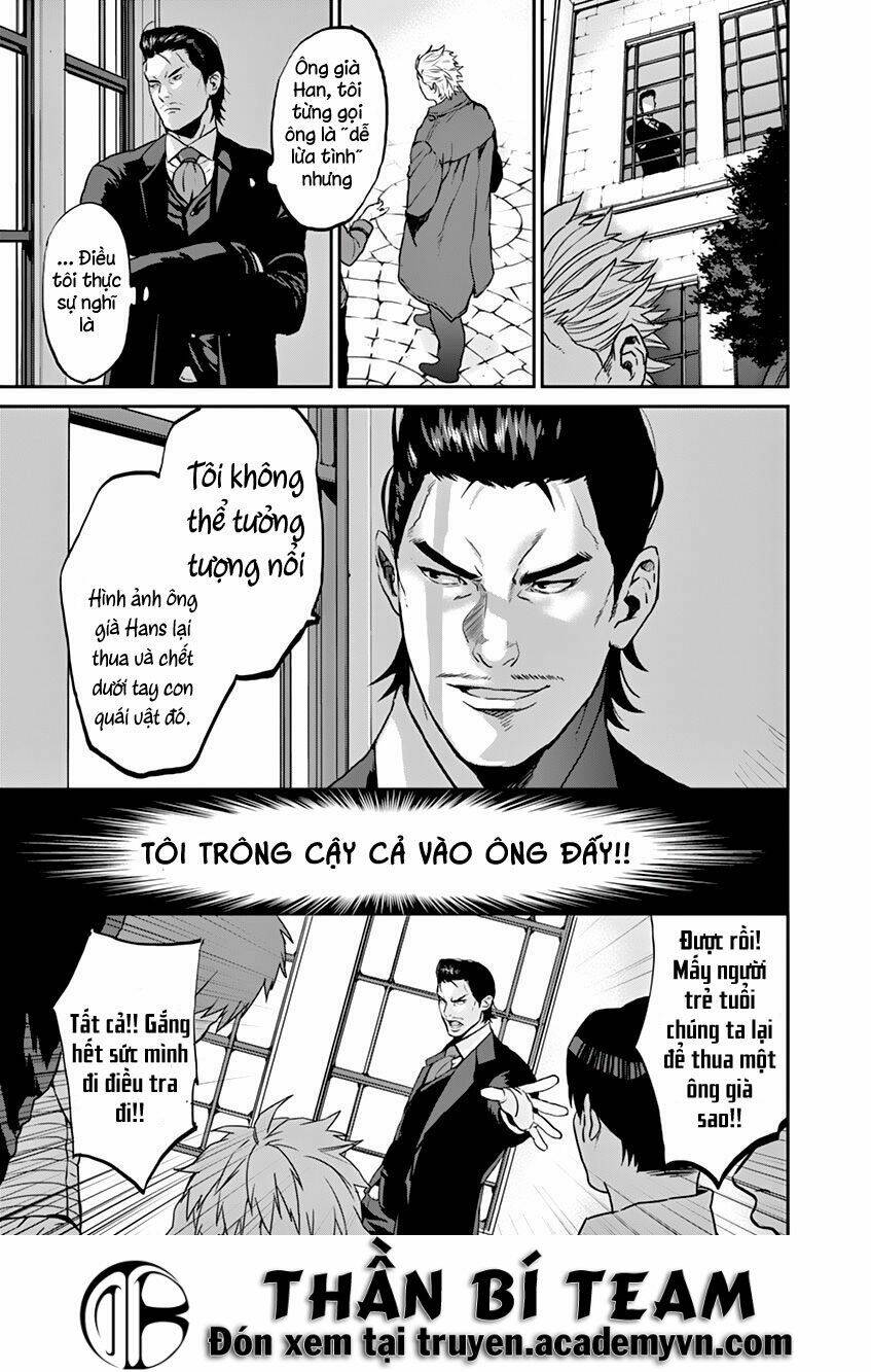 ginrou bloodborne chapter 2 8