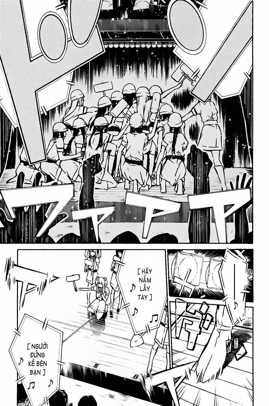 akb49 - renai kinshi jourei chapter 9 5