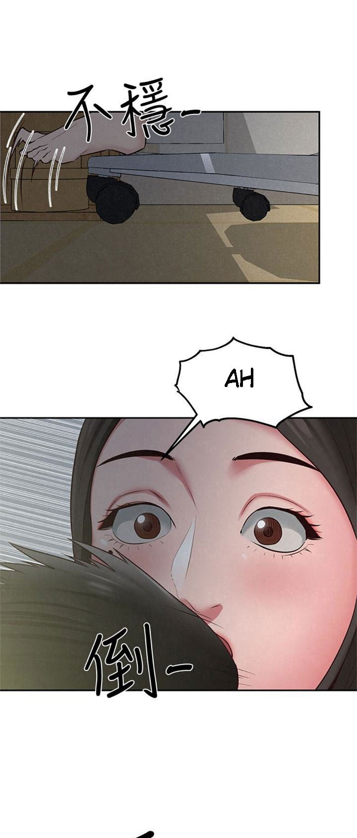 cô gái bé nhỏ của tôi chapter 17.2 24