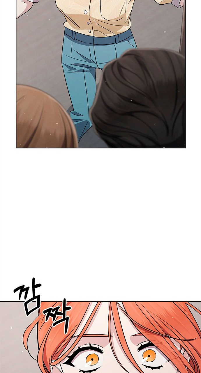 lâu đài - cô dâu của ma chapter 43 19