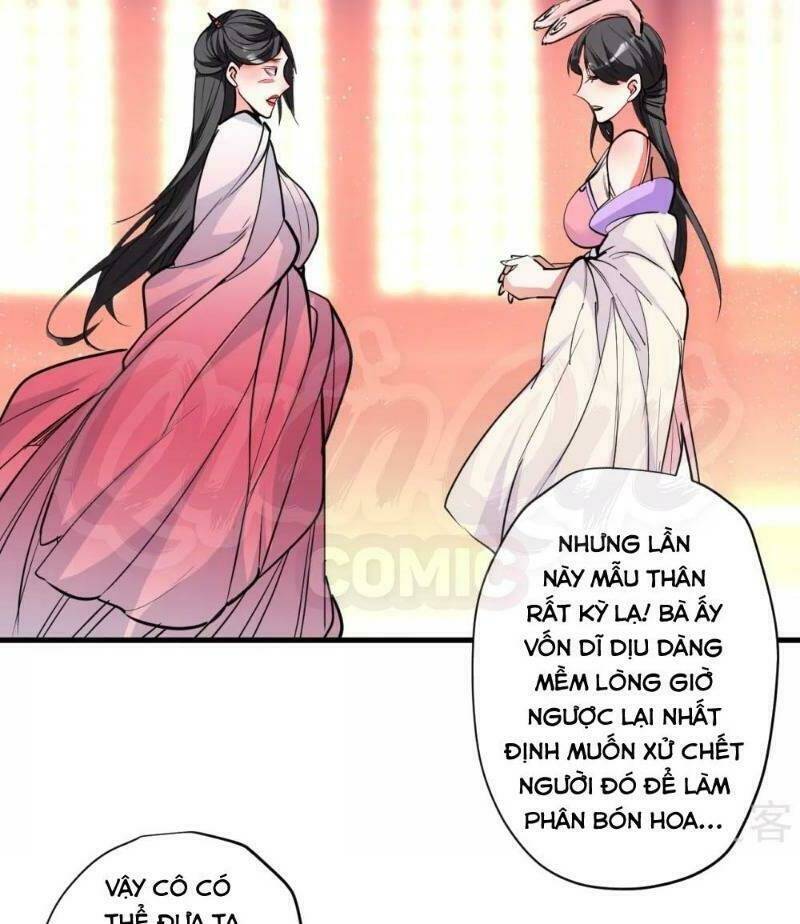 tối cường đại biểu hoàng kim thận chapter 82 20