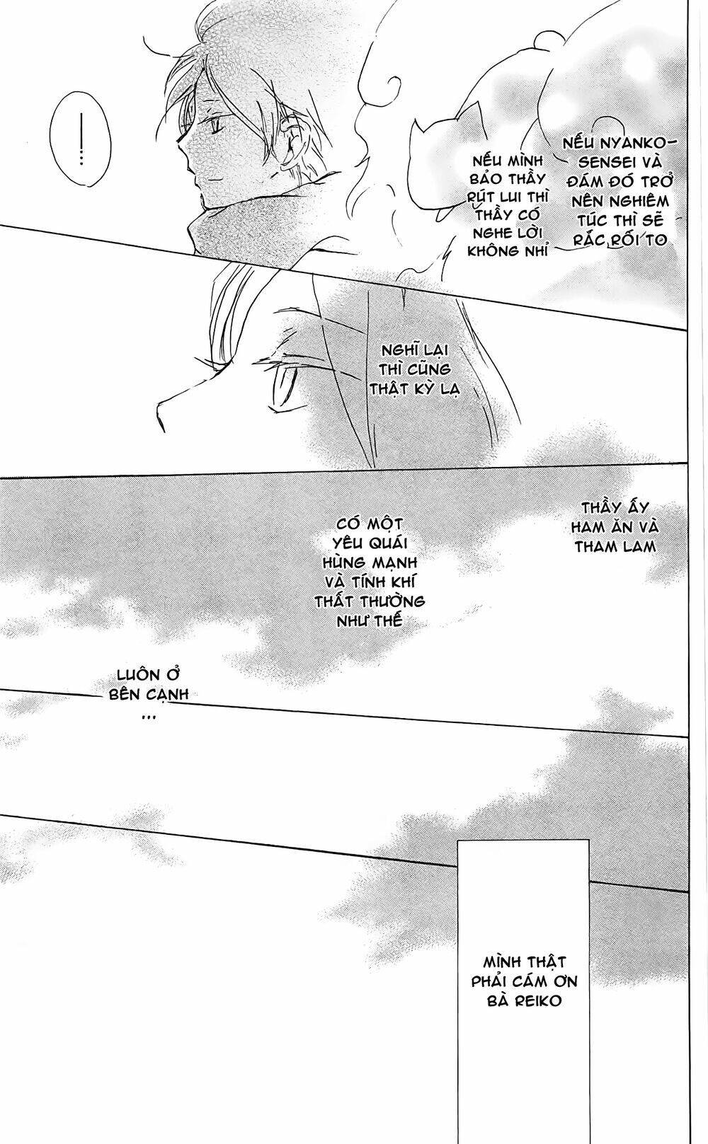 trả tên lại cho yêu quái chapter 82 23