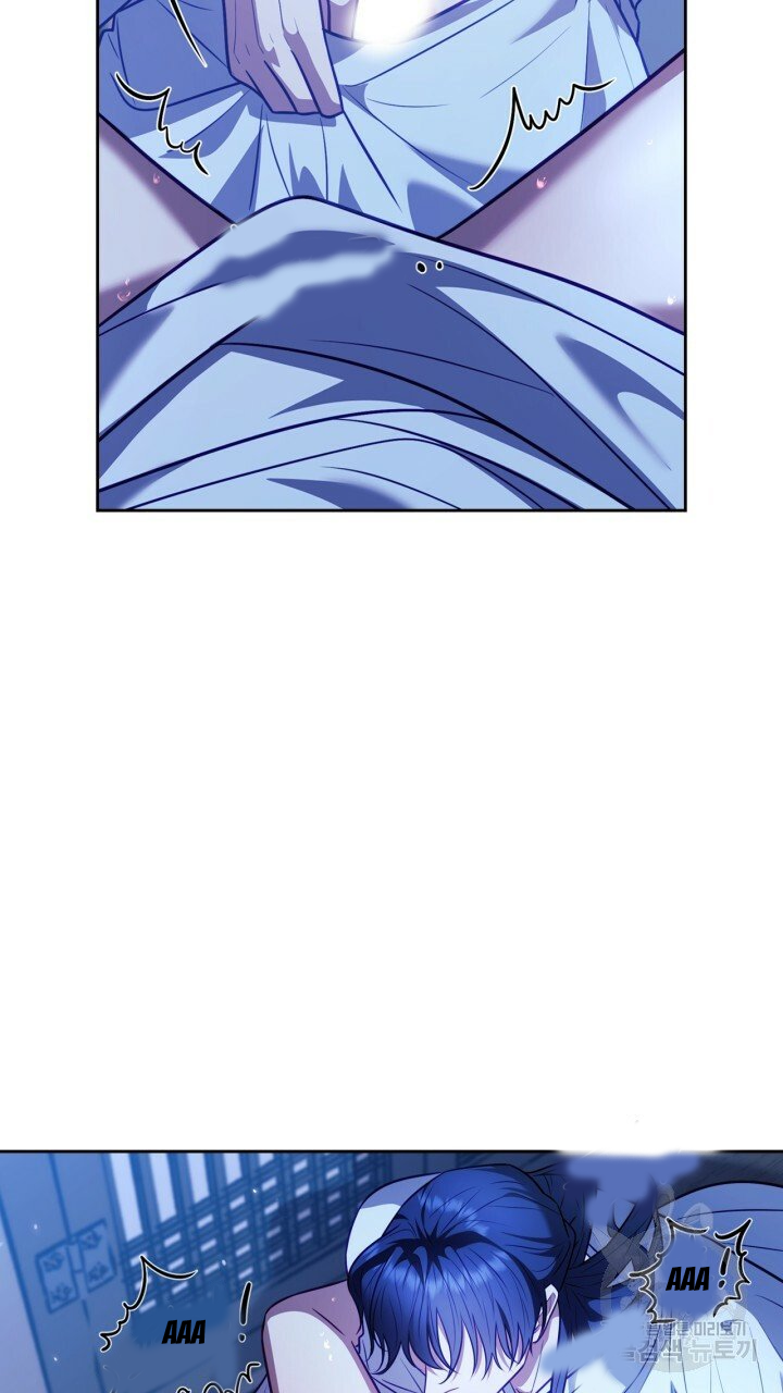 [18+] trăng nơi đỉnh núi chapter 23 44