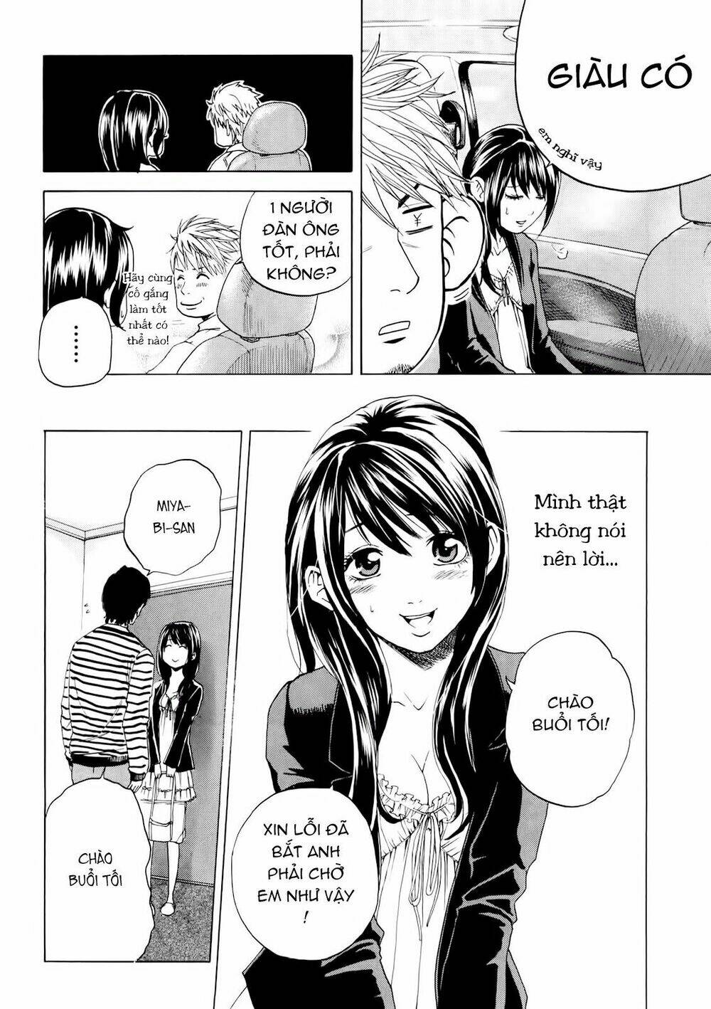 delivery cinderella chapter 11 8