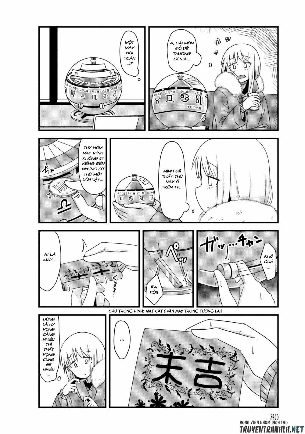 she doesn’t know why she lives chapter 23 9