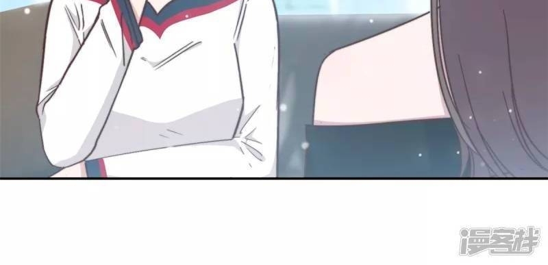 tổng tài, tránh xa tôi ra chapter 12 22