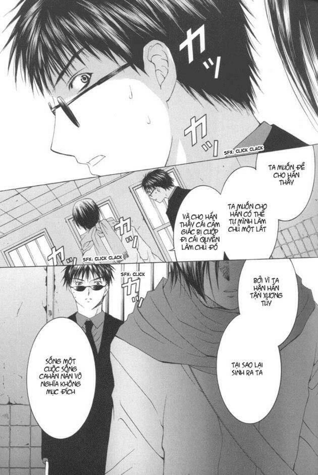 arcana soul chapter 11 19