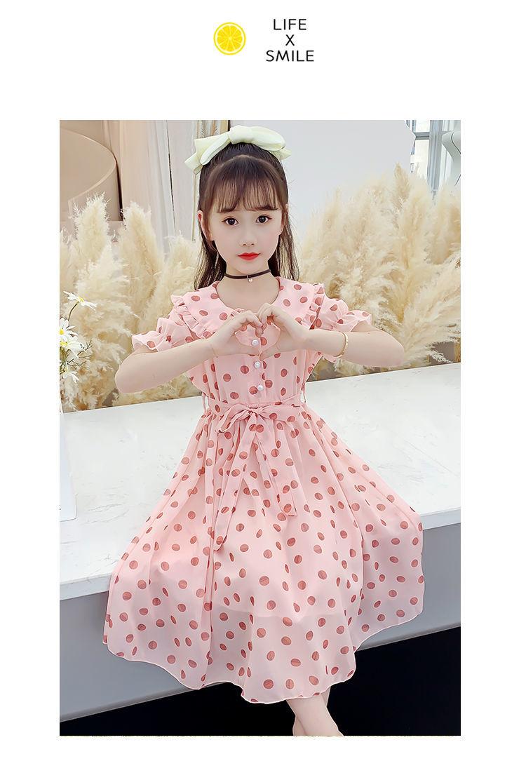 SHUANGYAN Cô gái ăn mặc mùa hè 2023 Mid-boy lưới váy công chúa phong cách phương Tây cho trẻ em mùa xuân và mùa thu chiffon váy