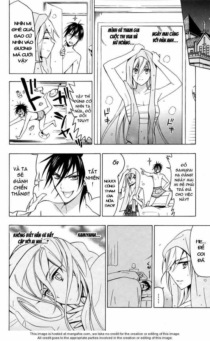 samurai high school chapter 15 7