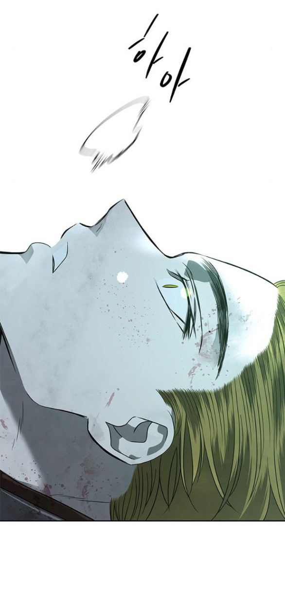 Cạm Bẫy chapter 178.2 4