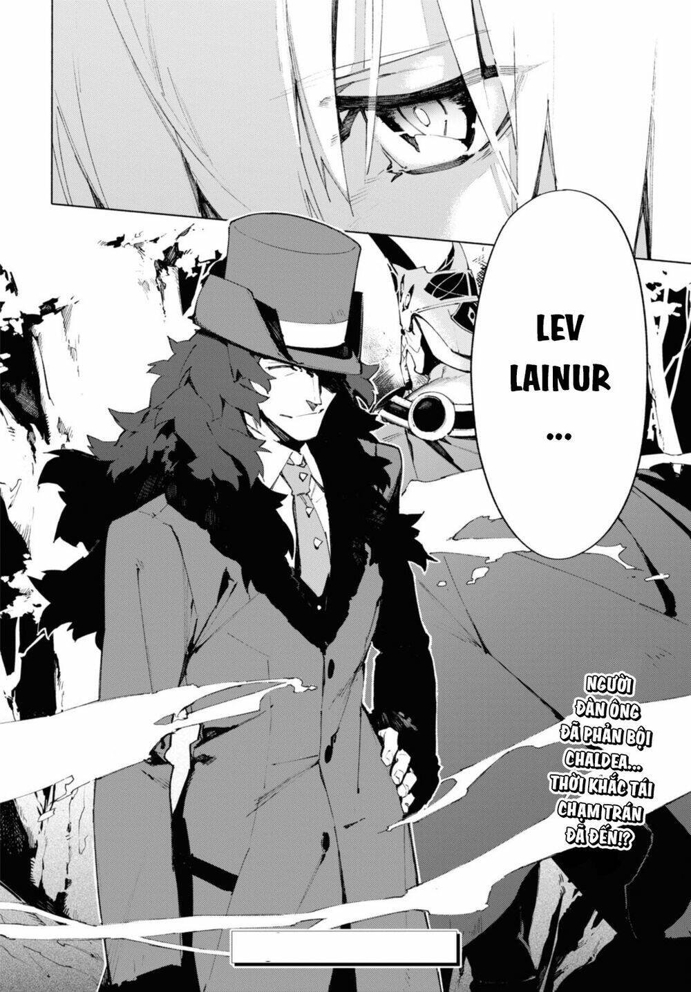 fategrand order-mortalisstella chapter 16.2 13