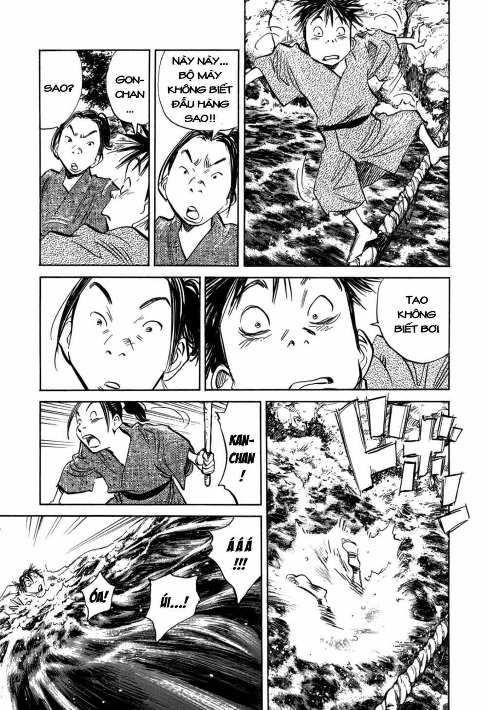 billy bat chapter 20 3