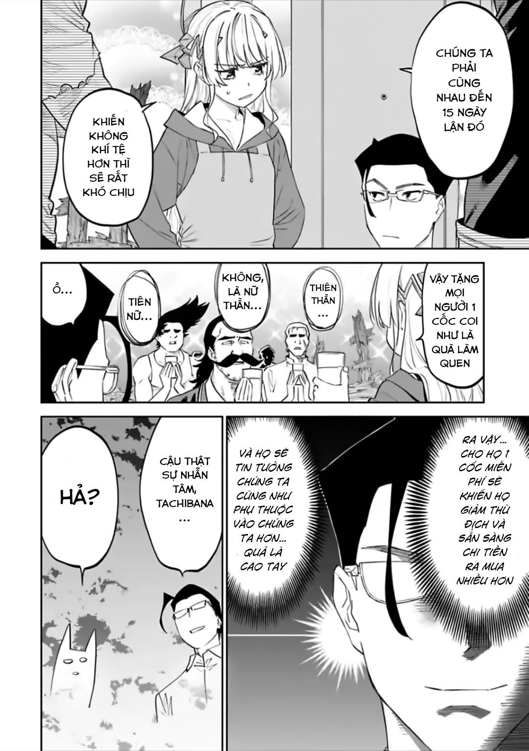 fantasy bishoujo juniku ojisan to [manga] chapter 73 10