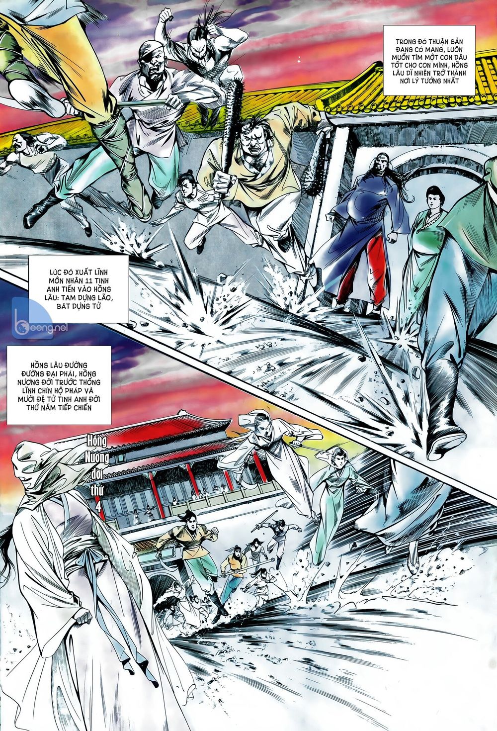 đao kiếm tiếu chapter 18 5