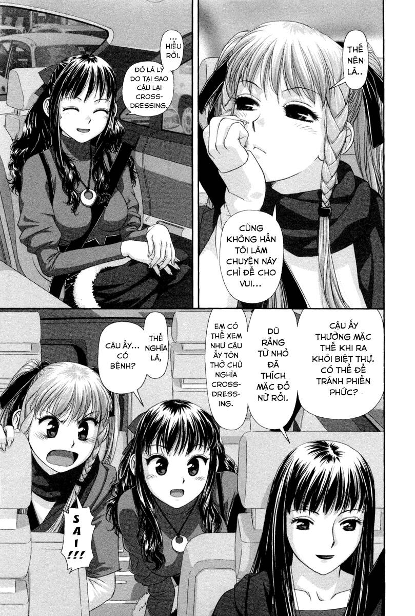 my doll house chapter 2 13