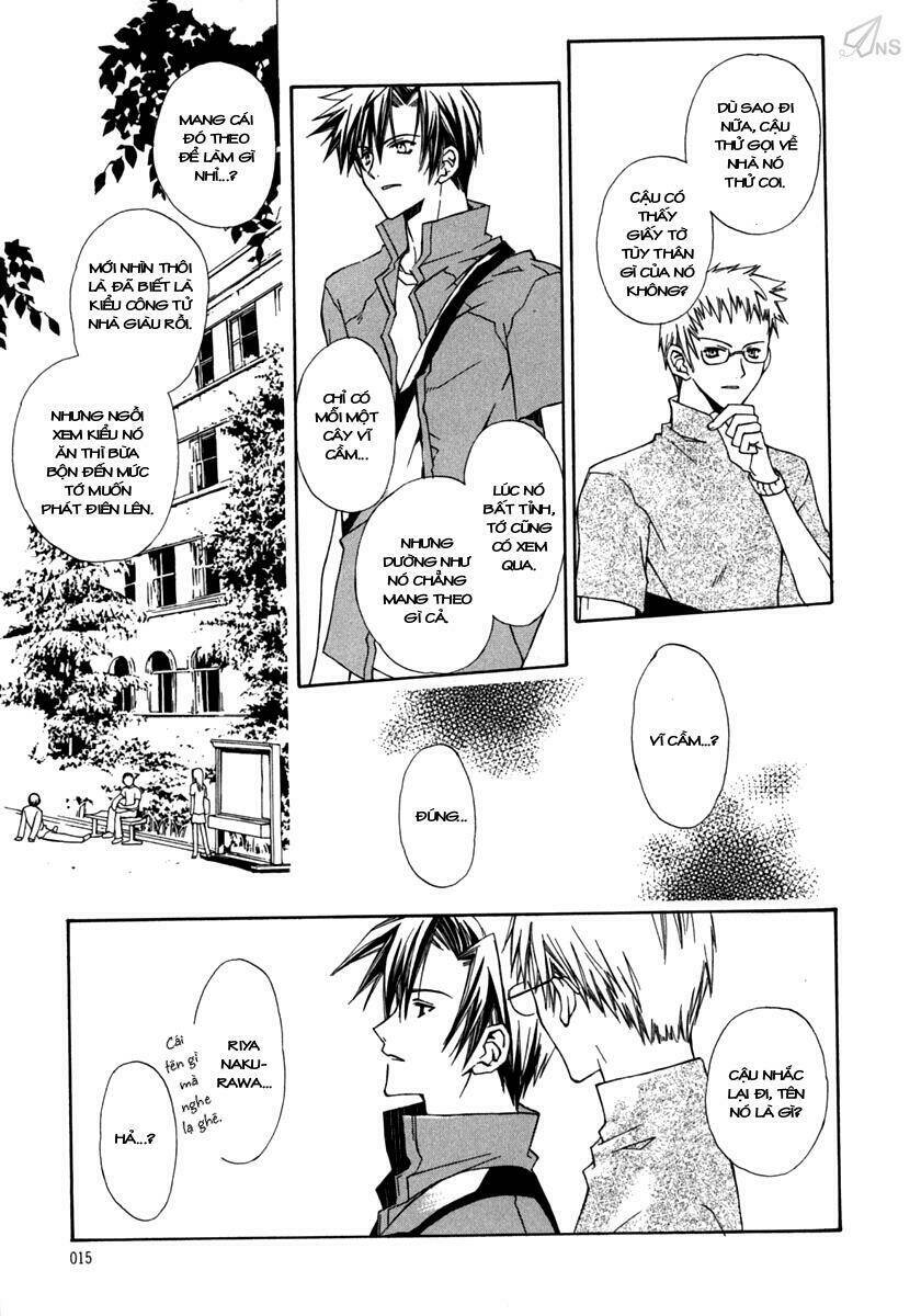 g-senjou no neko chapter 1 16