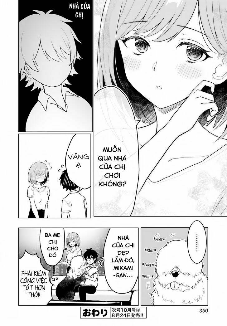 mikami-san wo furimukasetai chapter 1 21