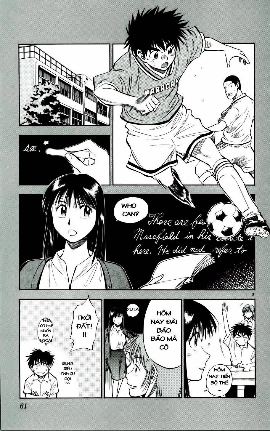 fantasista bản vip chapter 11 21