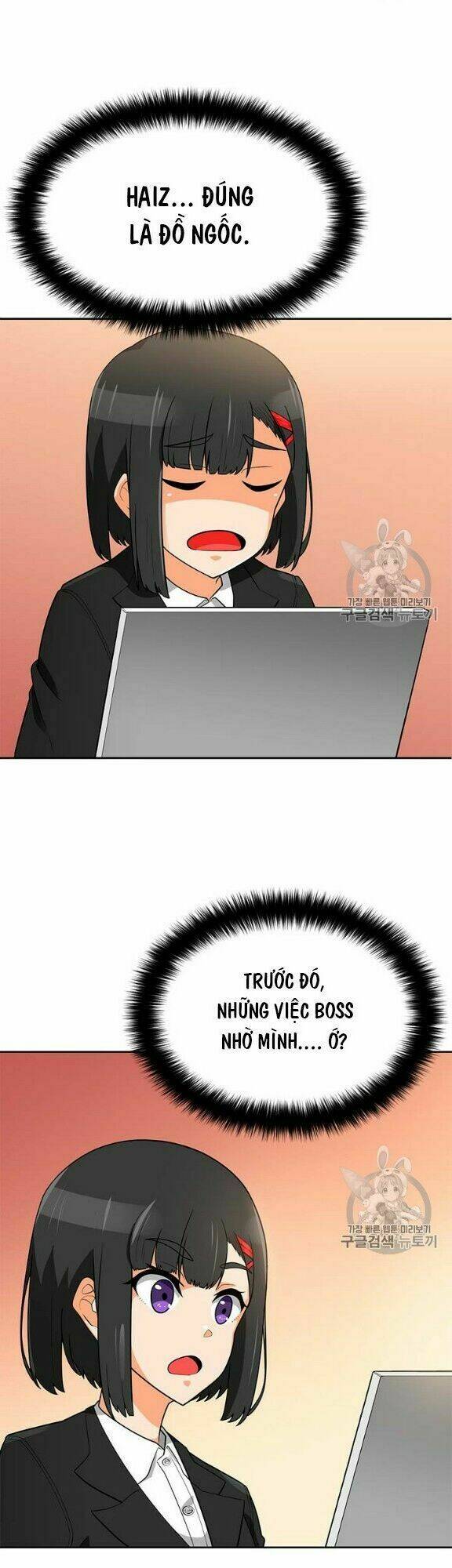 tôi tự động săn một mình chapter 77 27