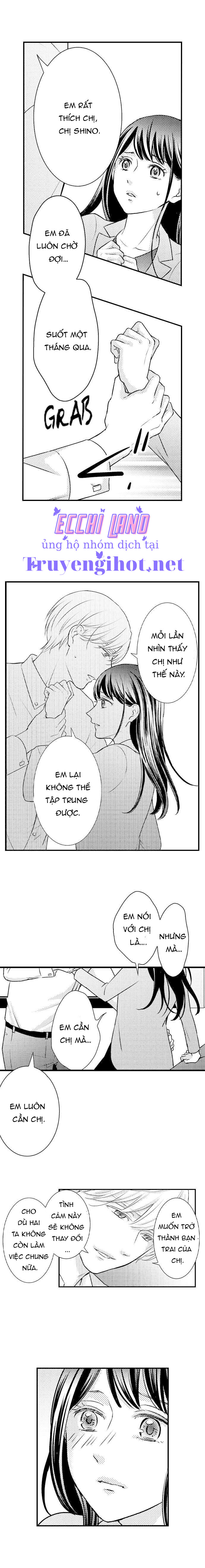 được nâng niu và chiều chuộng ~ tôi không thể từ chối lời tán tỉnh của người bạn thời thơ ấu chapter 11.1 3