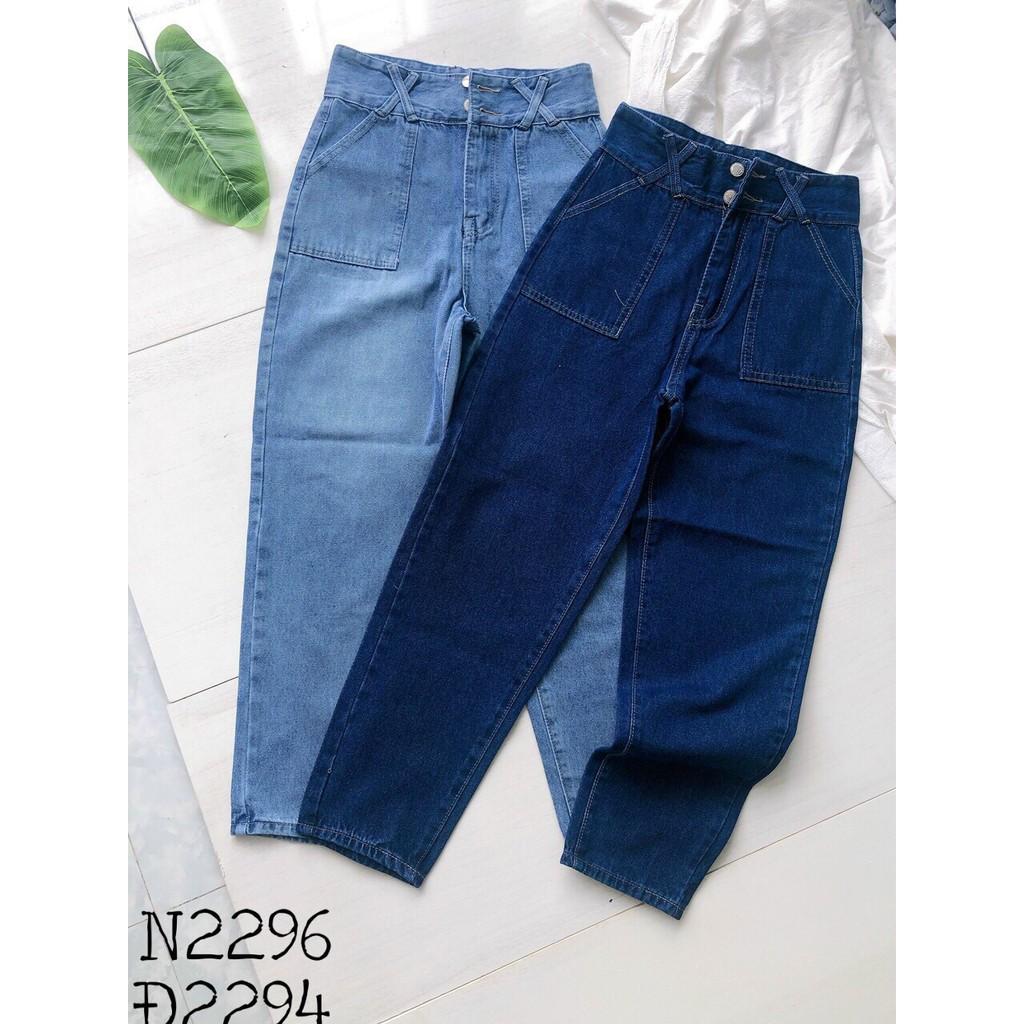 QUẦN BAGGY JEAN NỮ THẮT ĐAI TRẺ TRUNG MÀU XANH NHẠT SANG TRỌNG TB10