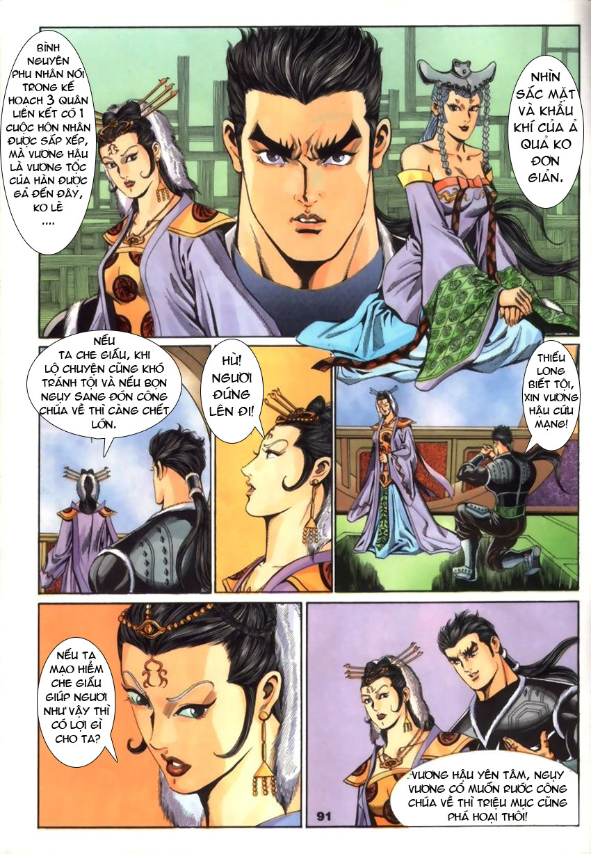 tầm tần ký chapter 30 1