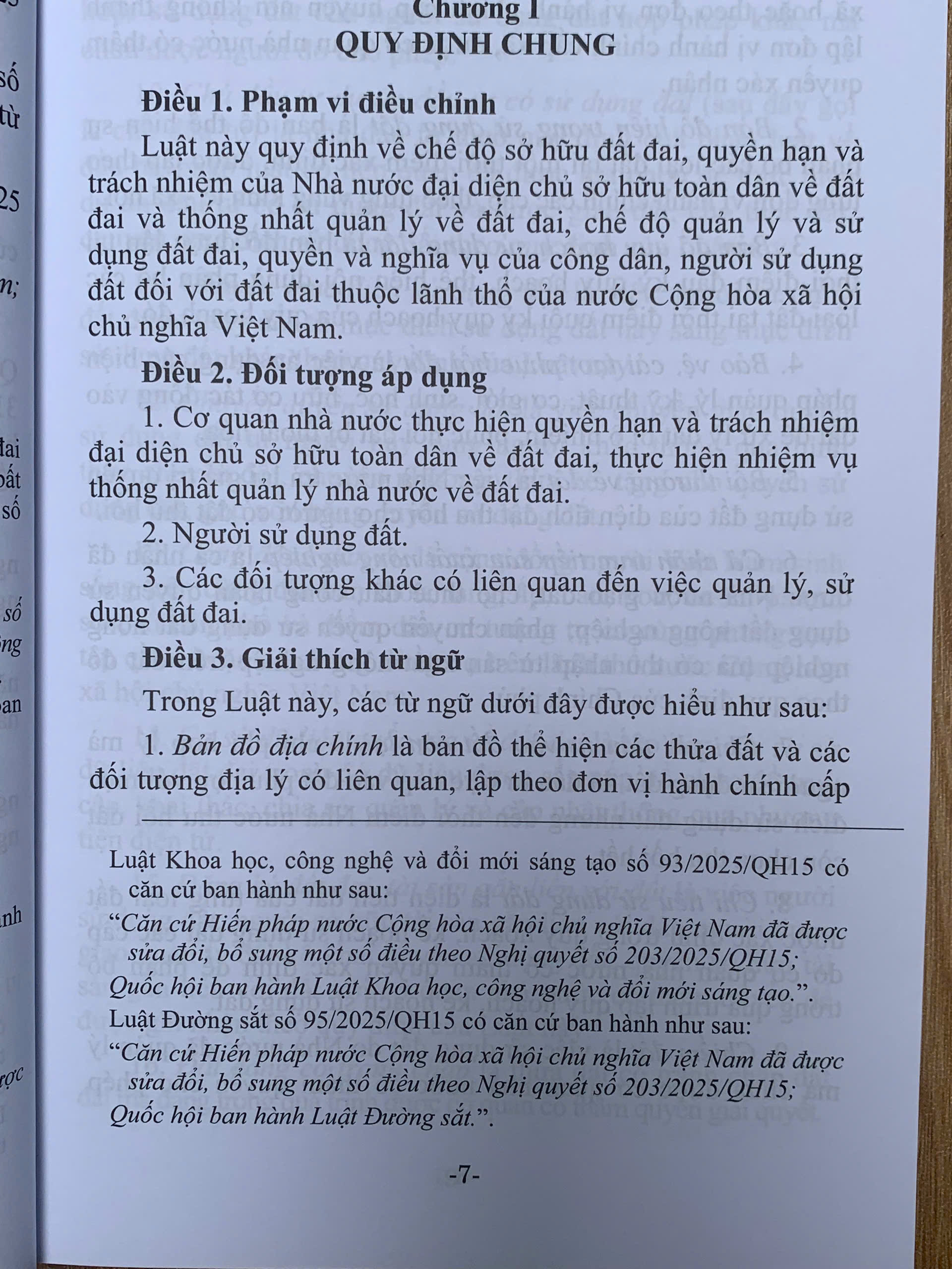 Sách - Luật Đất đai (Hiện hành)  (Được Quốc hội thông qua ngày 18-01-2024, có hiệu lực từ ngày 01-01-2025)