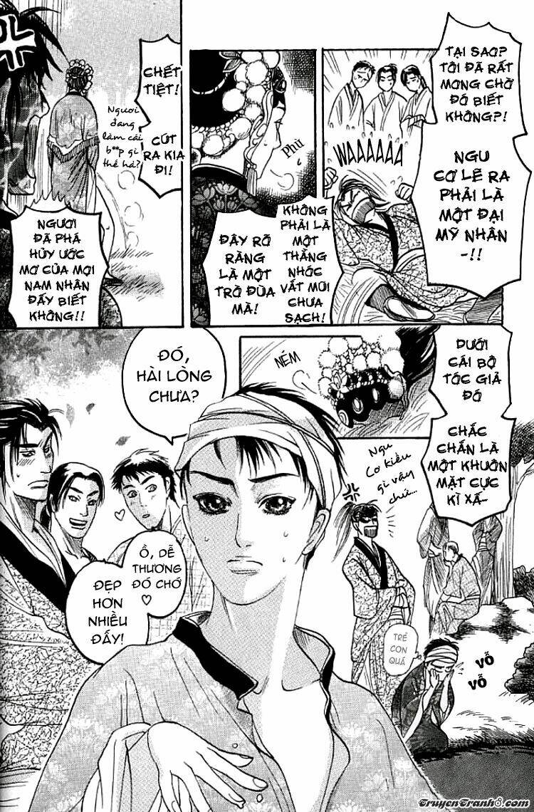 mộng cầm ca chapter 1 15