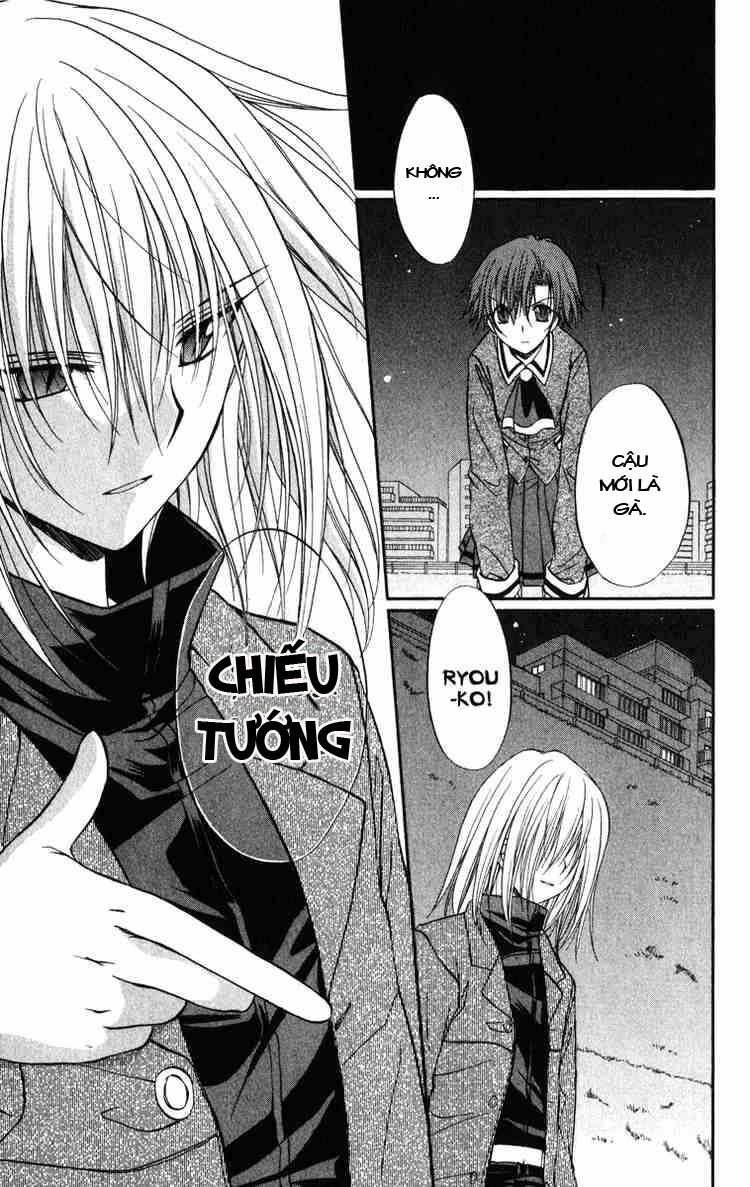 spiral: suiri no kizuna chapter 25 18