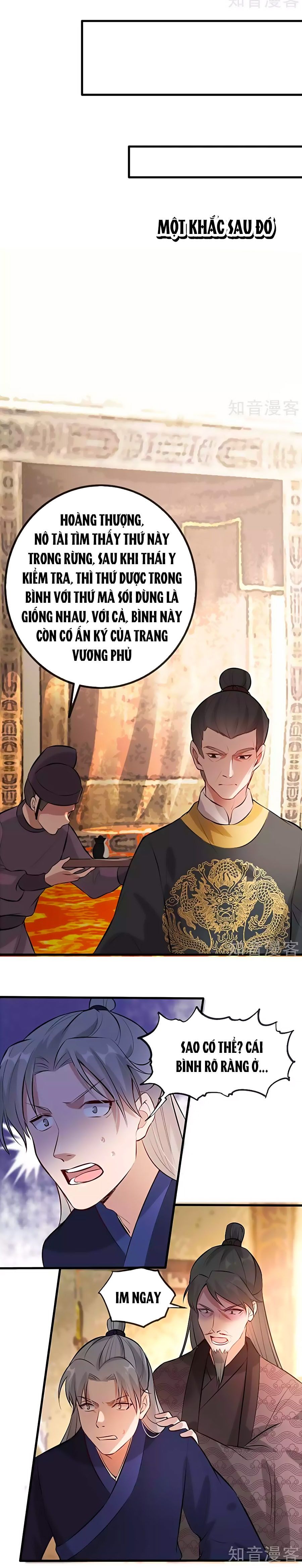 Gian Phi Như Thử Đa Kiều chapter 37 - Trang 7