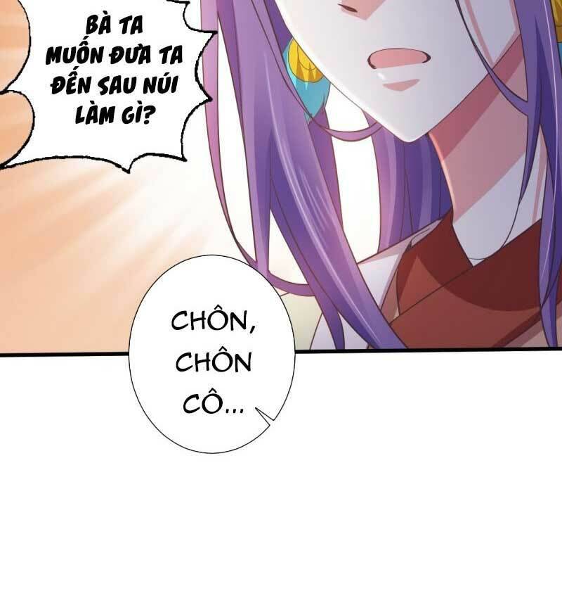 bạo quân thử yêu: yêu hậu như thử đa kiều chapter 58.1 4