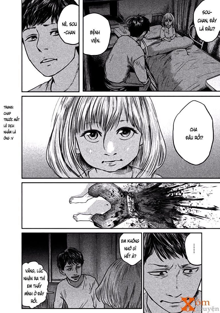 chousou no babel chapter 2 16