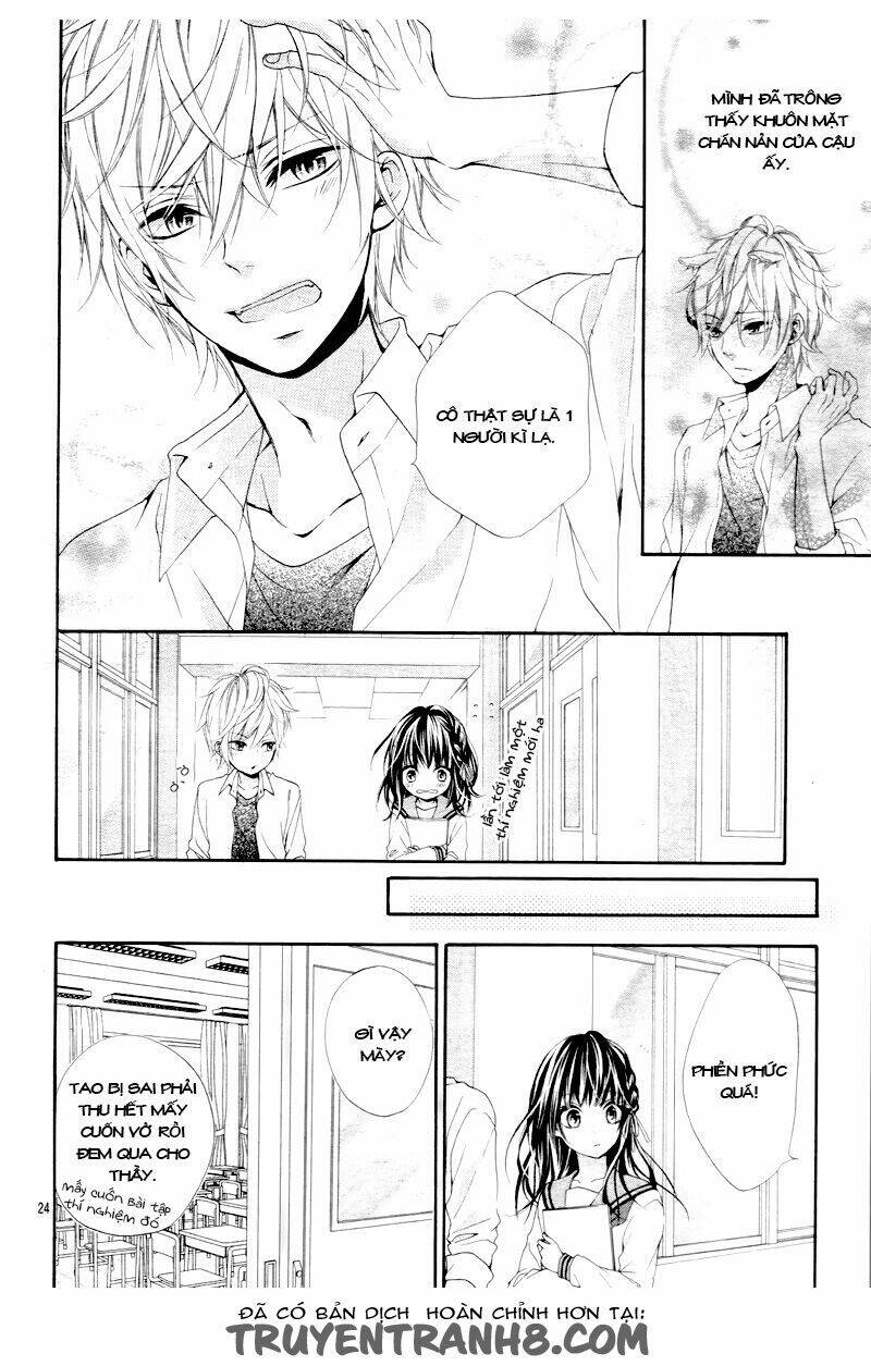 kedamonozakari, koizakari chapter 1 26