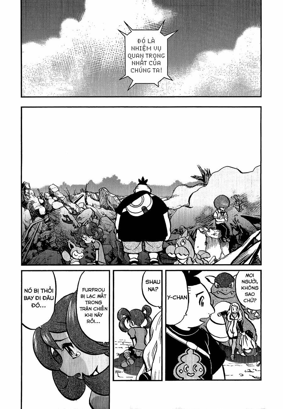 thú cưng đặc biệt xy chapter 2 21