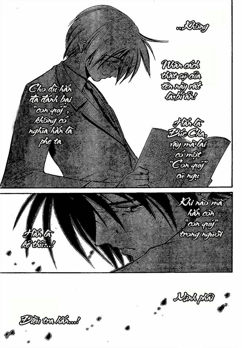 holy talker chapter 2 12