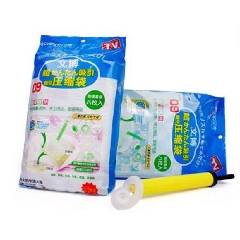 Túi hút chân không đựng chăn màn quần áo gồm 8 túi