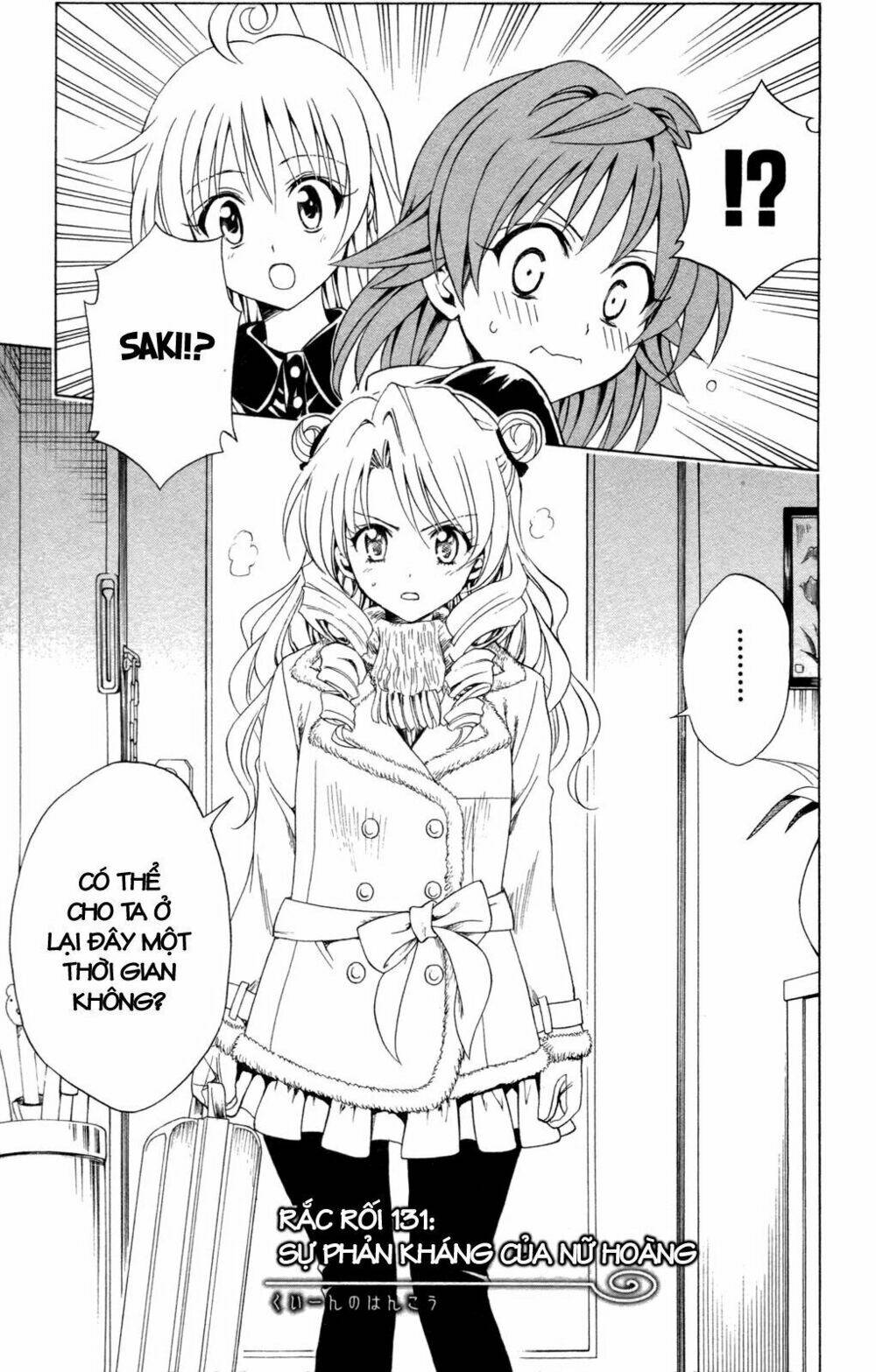 bọn tớ thích cậu! rito chapter 131 3