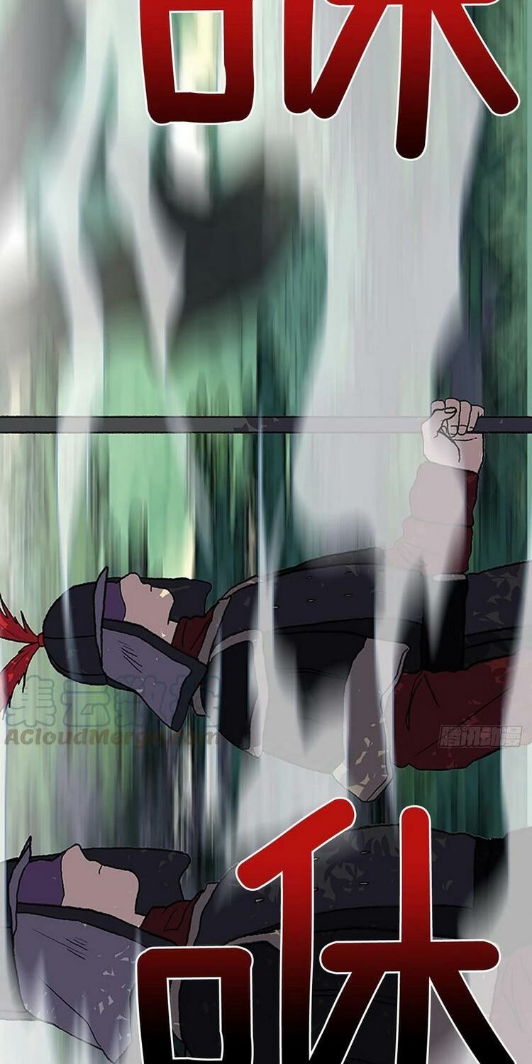 học sĩ tái sinh chapter 150 5