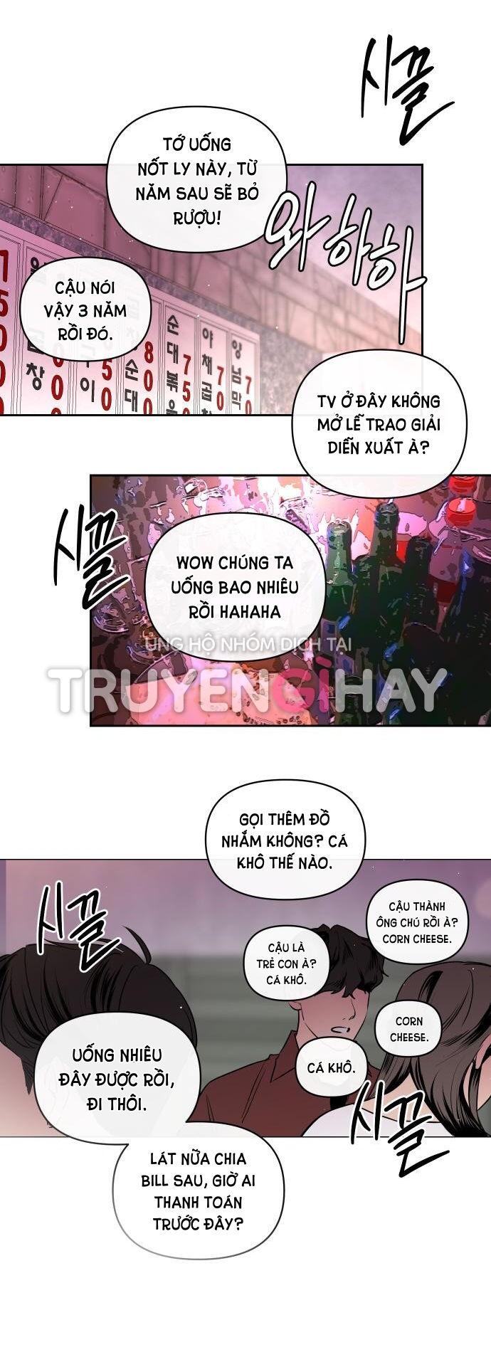 tiên nữ ngoại truyện chapter 1.1 15