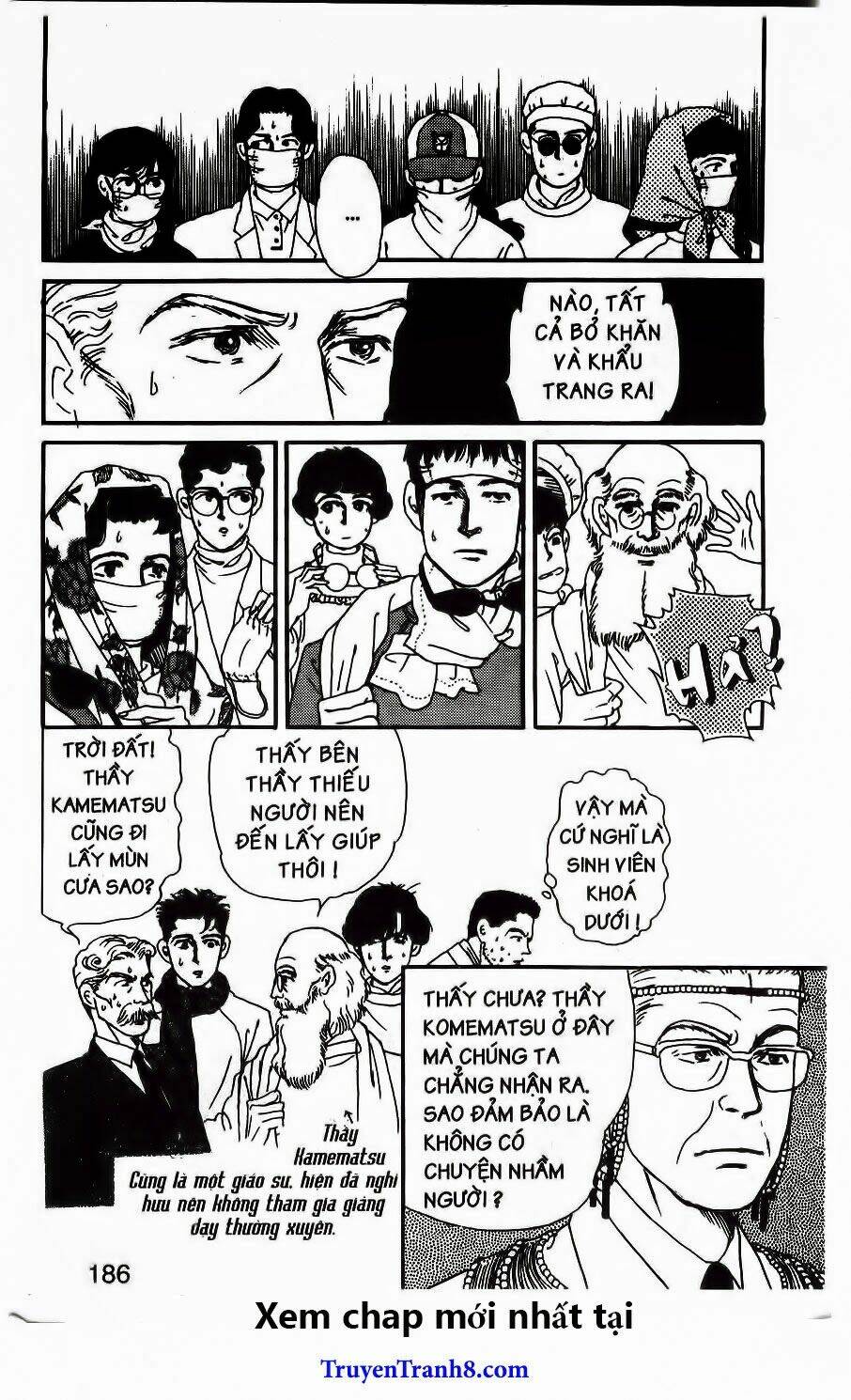 bác sĩ thú y chapter 43 16