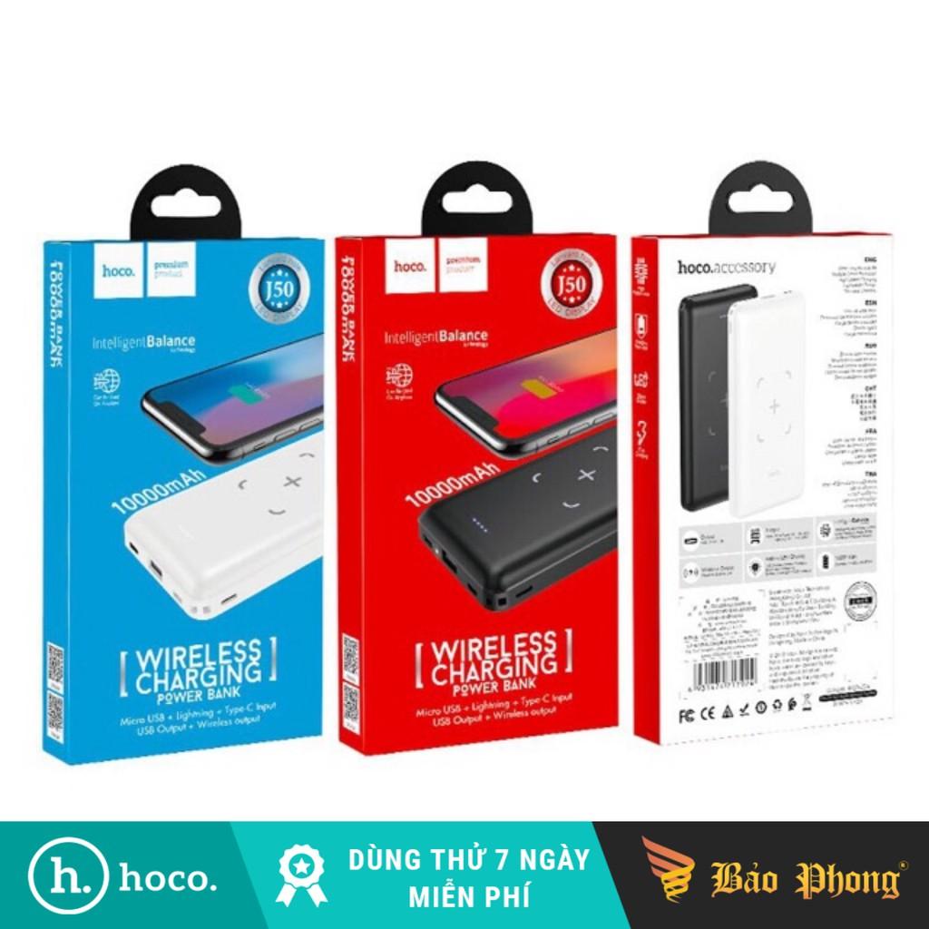 Pin dự phòng HOCO J50 kiêm sạc không dây 10000mAh Dành cho điện thoại  Hàng Nhập Khẩu